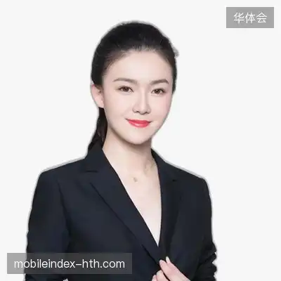 许娜文